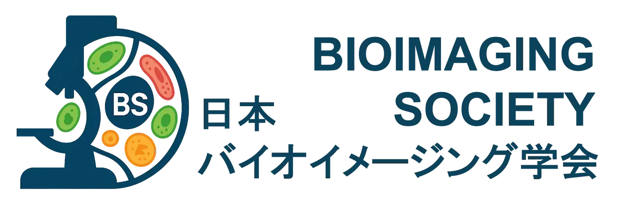 2026_Bioimaging.webp
